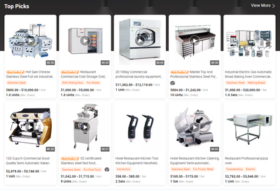 广州某厨房设备公司
